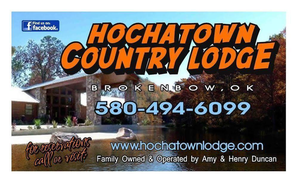 Hochatown Country Lodge Exterior photo